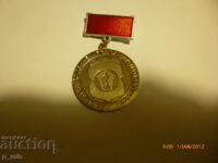 Breast badge - Movement for the Protection of Nature