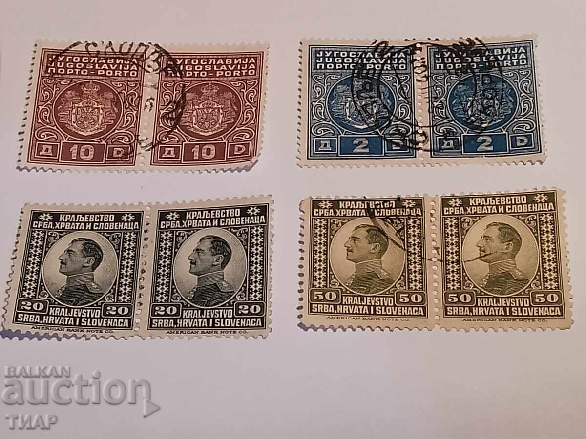 Пощенски марки-0.01ст