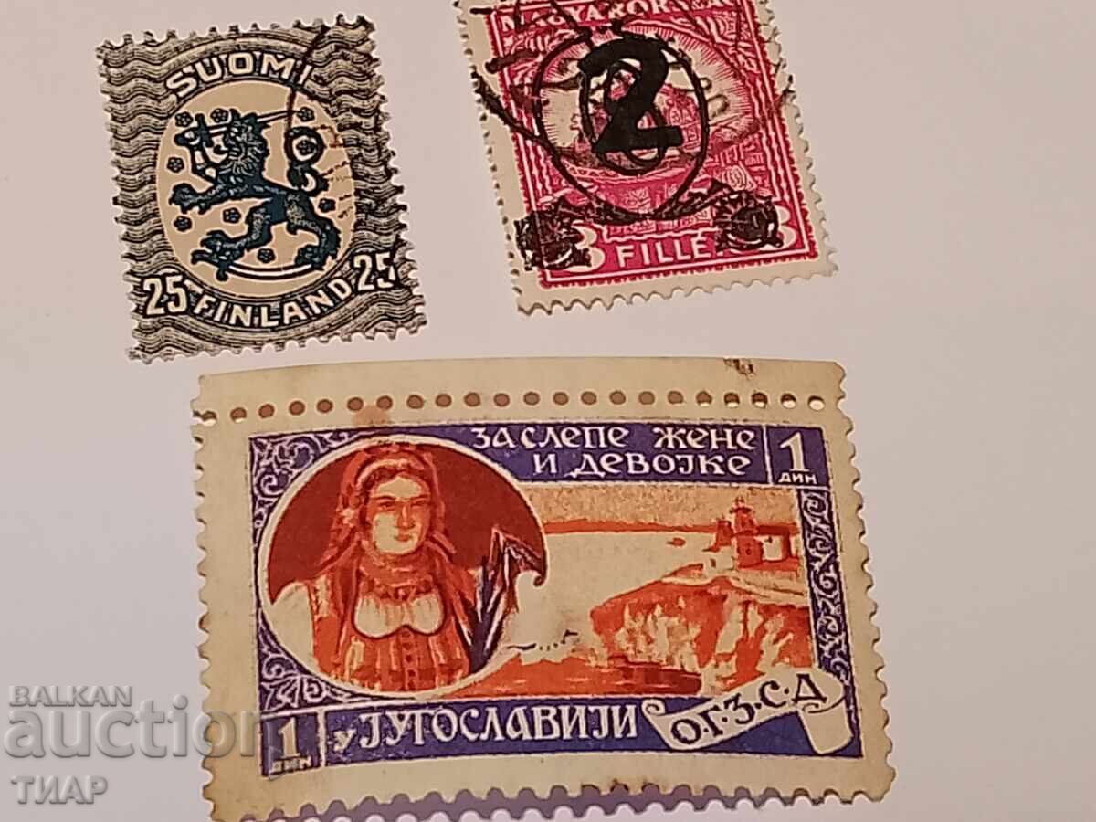 Пощенски марки-0.01ст