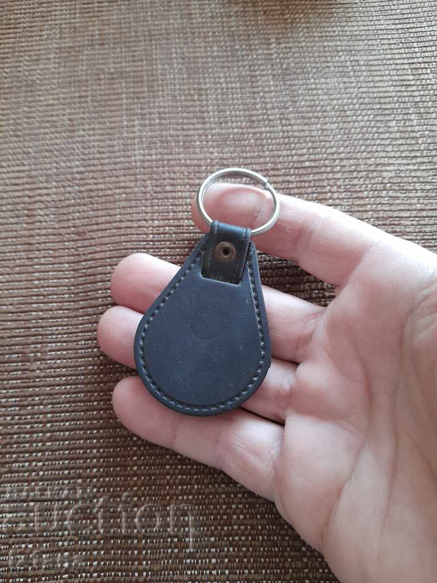 Old keychain Moskvich with price 32.00 BGN | € 16.36