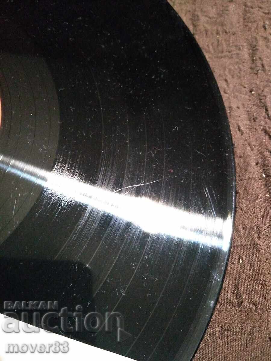 Πλάκα . "Τραγούδι για σένα". Παιδικά τραγούδια και ποιήματα - 7