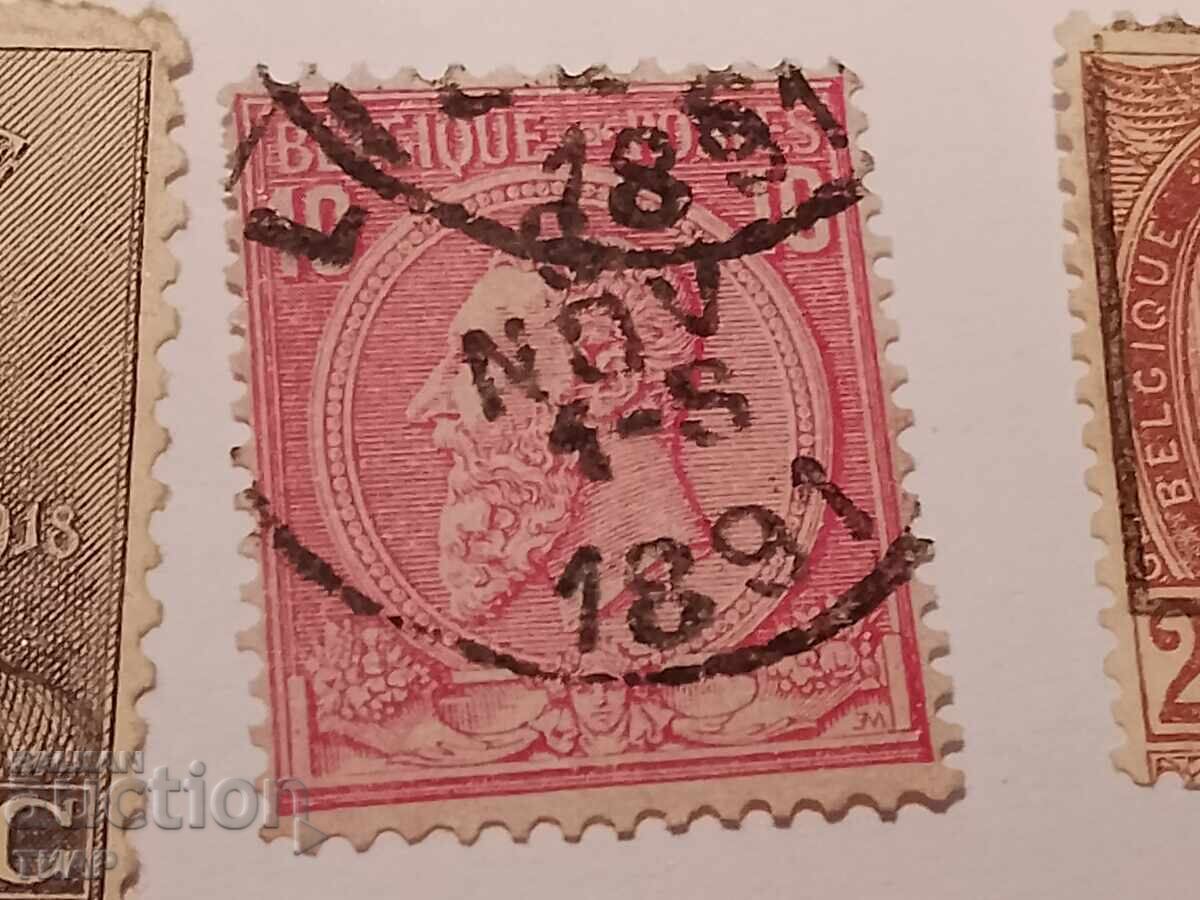Postage stamps-0.01 cents with price 0.01 BGN | € 0.01 Postage stamps-0.01 cents with price 0.01 BGN | € 0.01