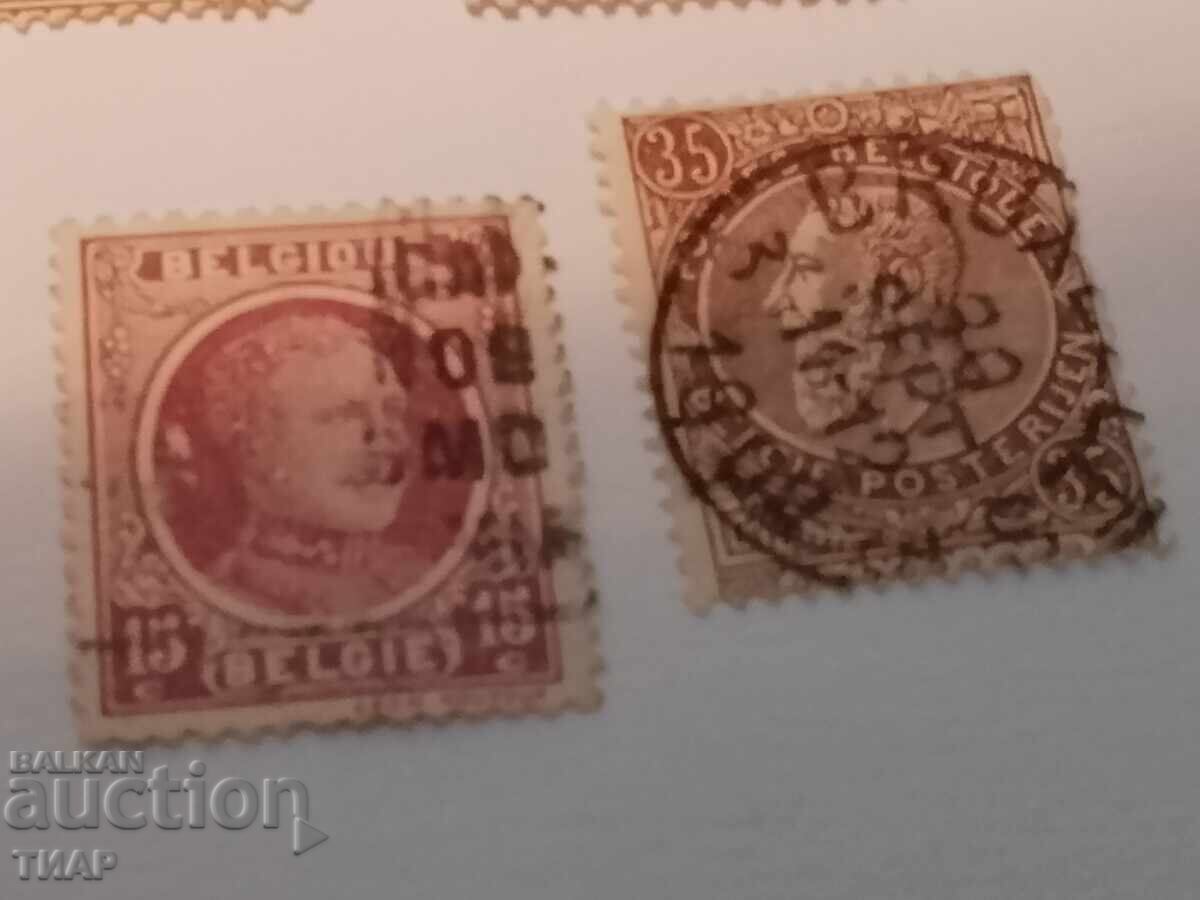 Delivery of Postage stamps-0.01 cents Delivery of Postage stamps-0.01 cents