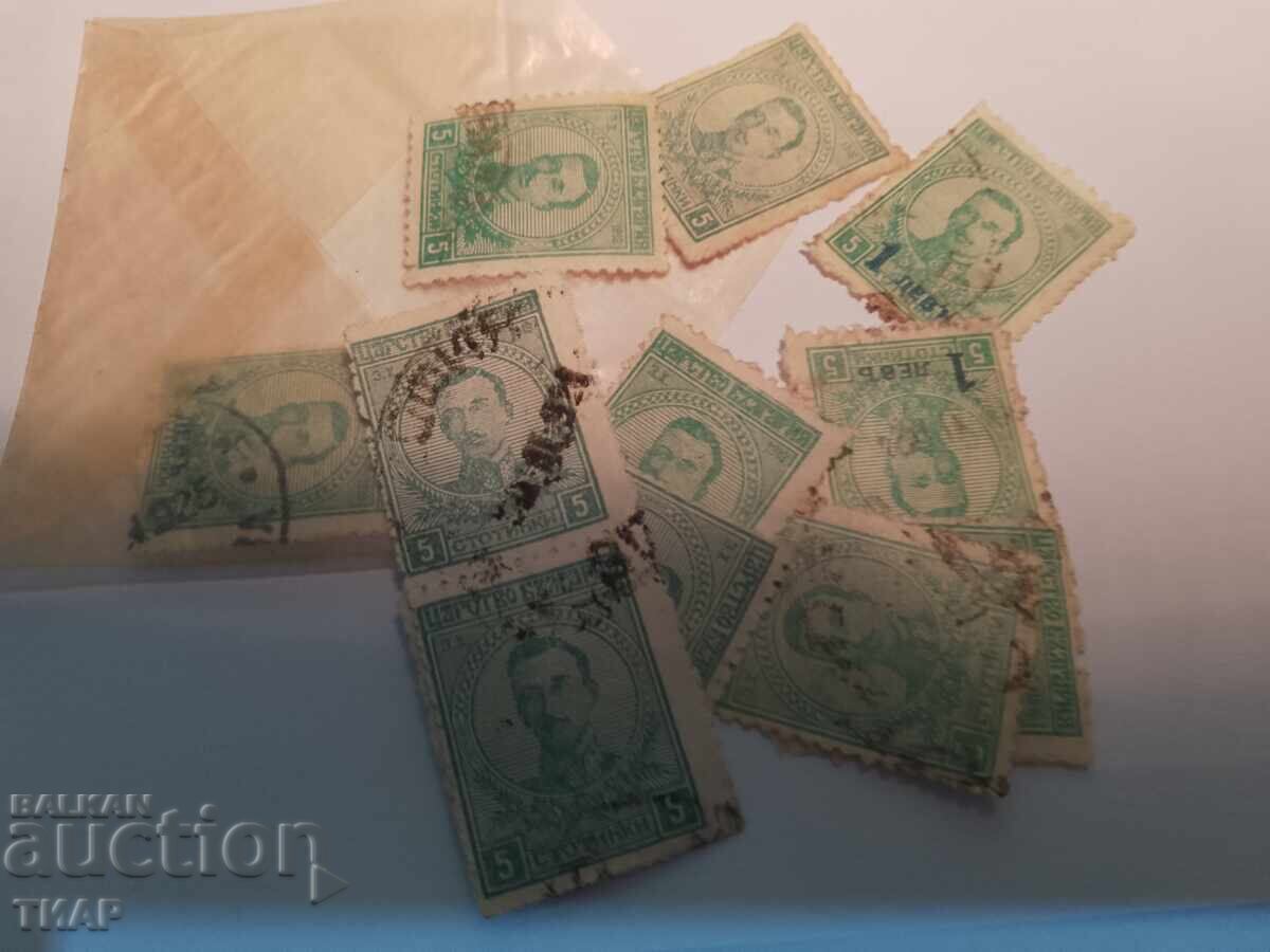 Γραμματόσημα-0,01 σεντ