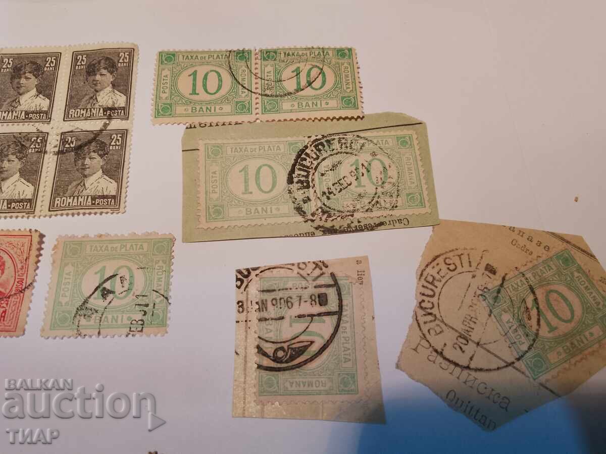 Γραμματόσημα-0,01 σεντ με τιμή 0.01 BGN | € 0.01 Γραμματόσημα-0,01 σεντ με τιμή 0.01 BGN | € 0.01