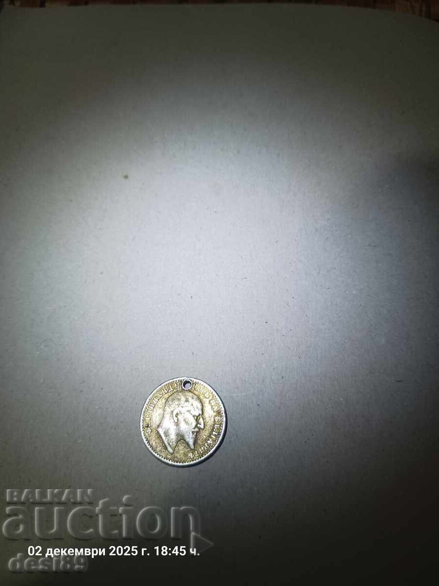 Monedă de argint 1910 - CURIOZITATE cu preț 0.01 BGN | € 0.01 Monedă de argint 1910 - CURIOZITATE cu preț 0.01 BGN | € 0.01