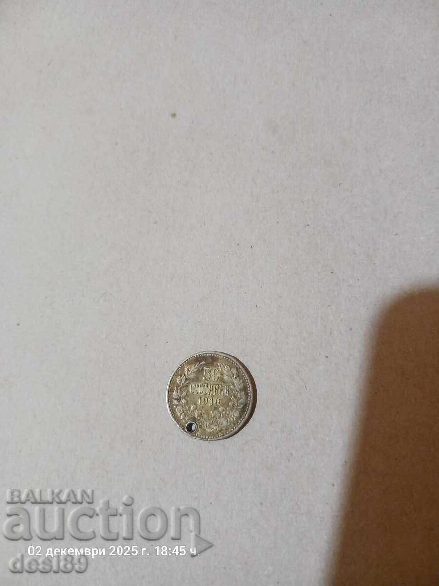 Licitație Monedă de argint 1910 - CURIOZITATE Licitație Monedă de argint 1910 - CURIOZITATE