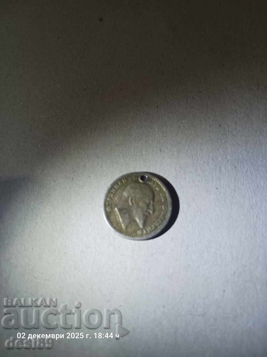 Monedă de argint 1910 - CURIOZITATE Monedă de argint 1910 - CURIOZITATE