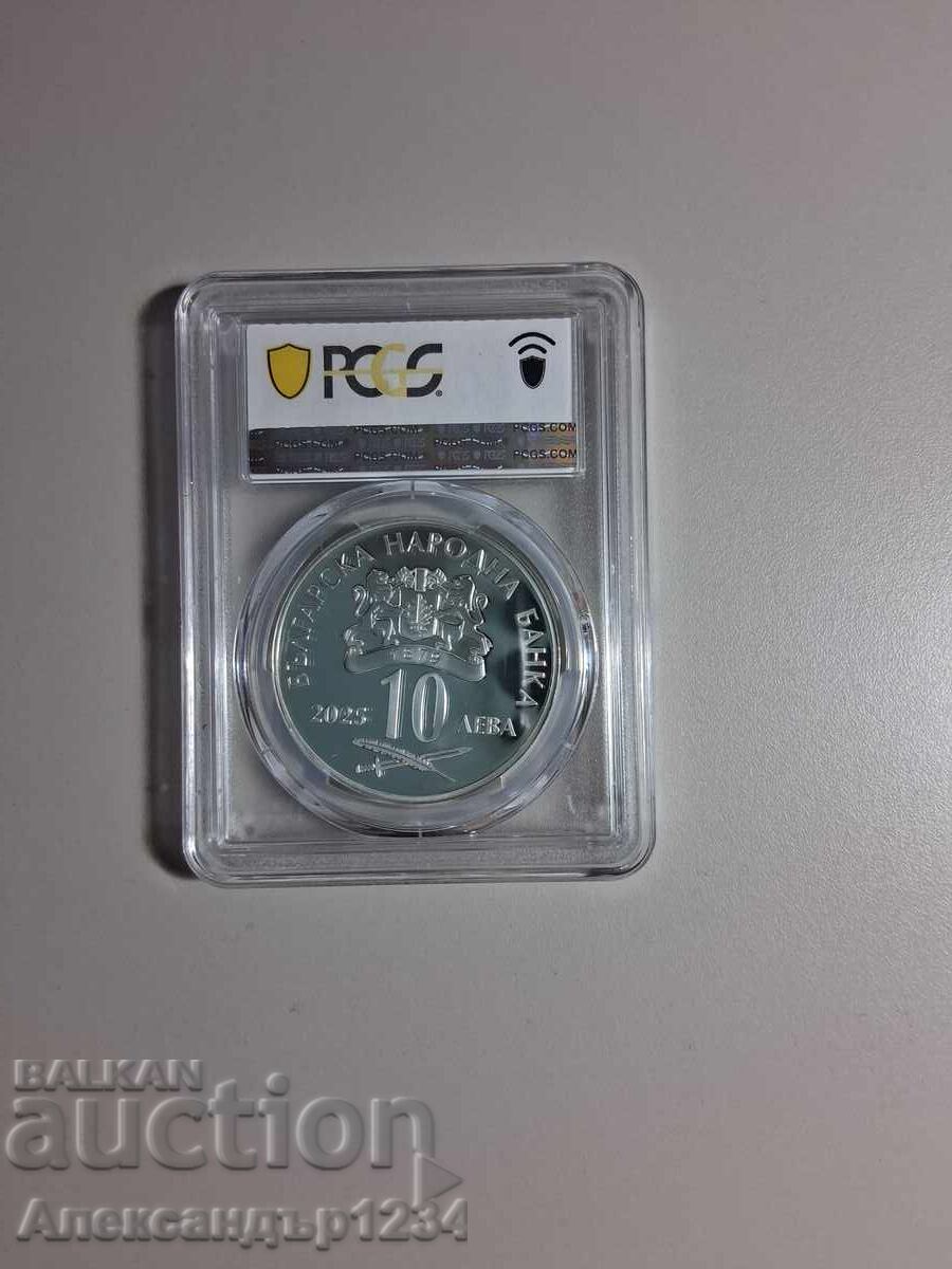 PR69DCAM Zahari Stoyanov PCGS