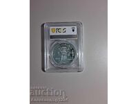 PR69DCAM Zahari Stoyanov PCGS
