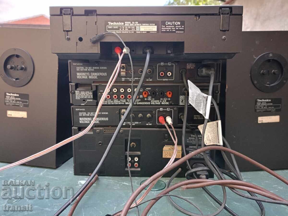 Technics Hi Fi - 7