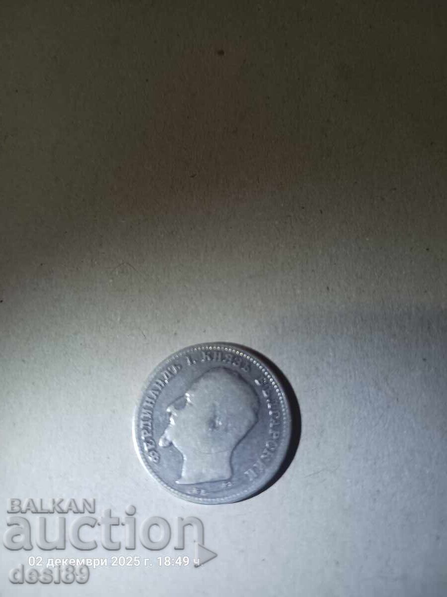 Auction Silver 1 Lev 1891 Auction Silver 1 Lev 1891