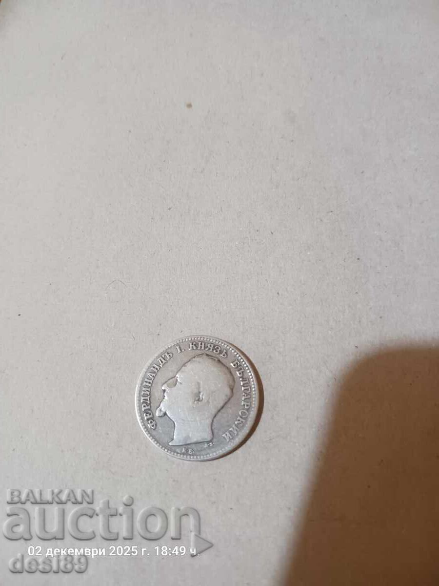 Delivery of Silver 1 Lev 1891 Delivery of Silver 1 Lev 1891