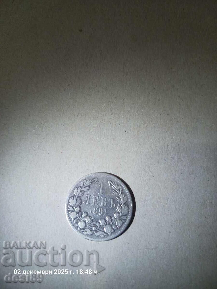 Silver 1 Lev 1891 Silver 1 Lev 1891