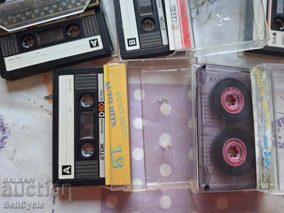 Δημοπρασία ✅ΚΑΣΕΤΕΣ ΗΧΟΥ❗