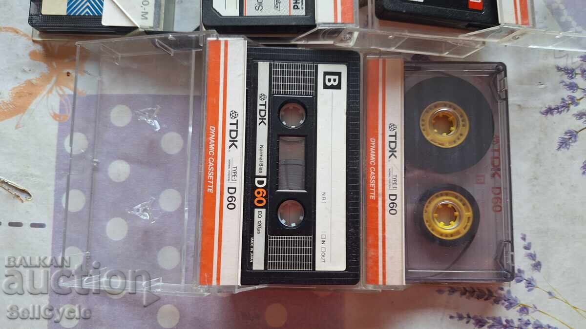 Delivery of ✅ AUDIO CASSETTES - TDK D60❗