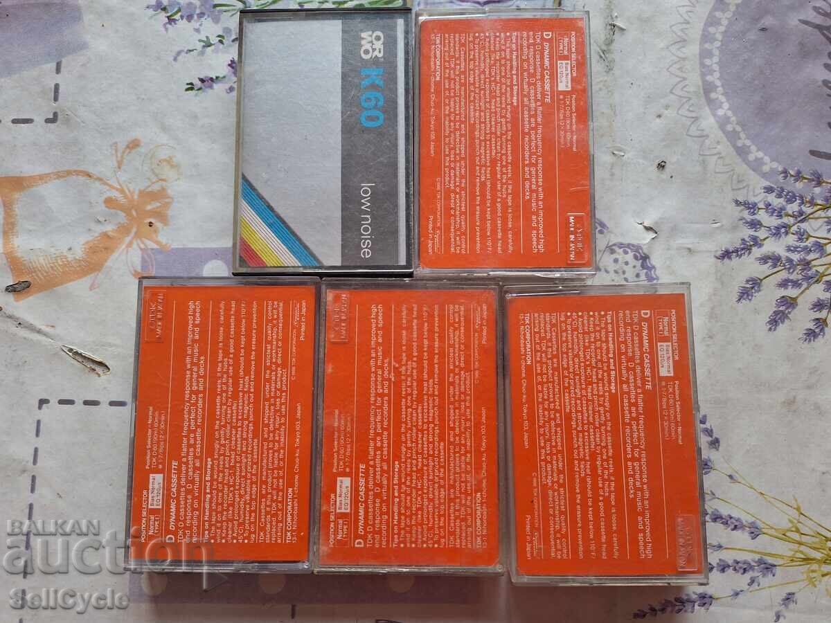 ✅ AUDIO CASSETTES - TDK D60❗ - 5