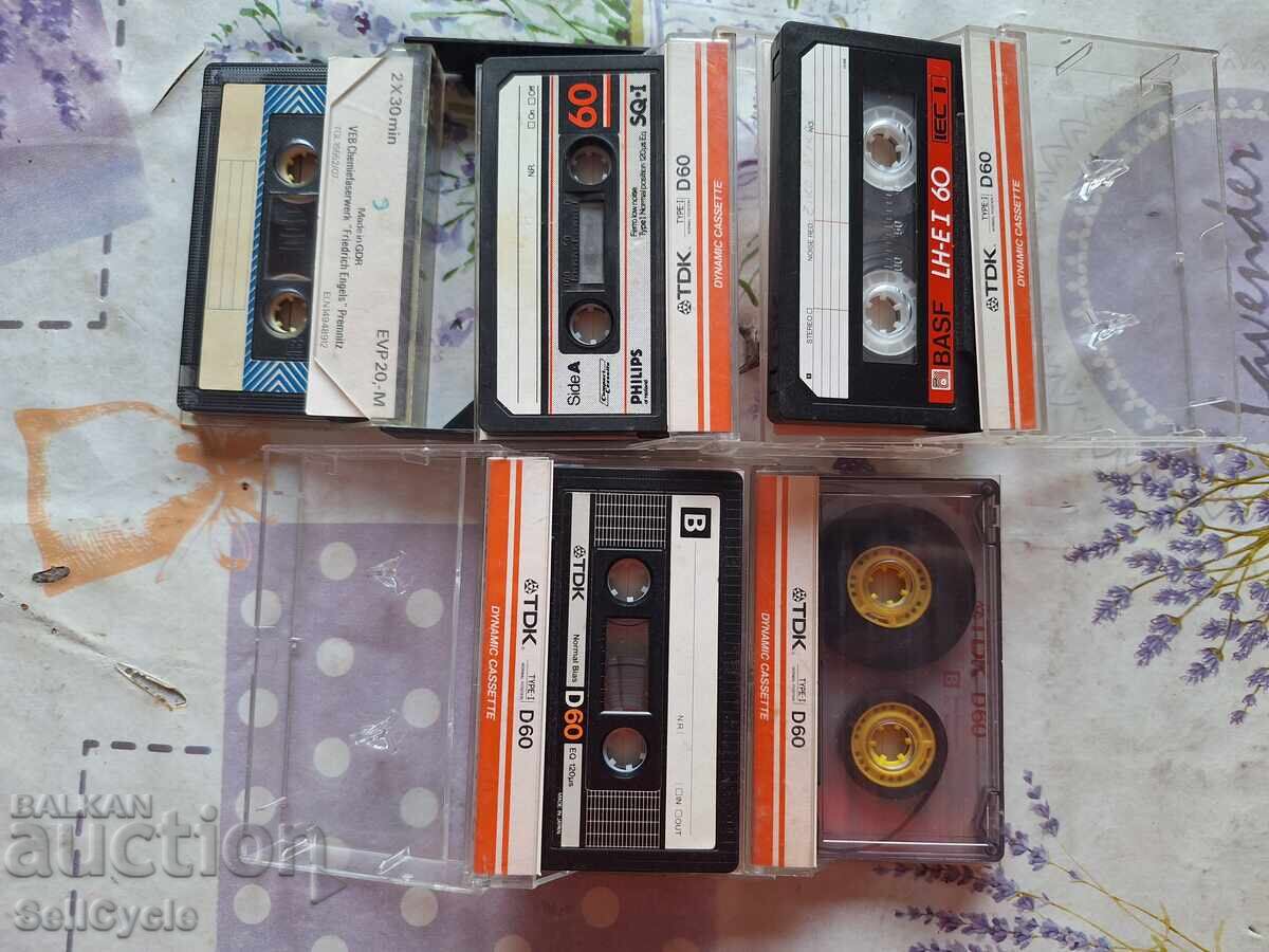 ✅ AUDIO CASSETTES - TDK D60❗