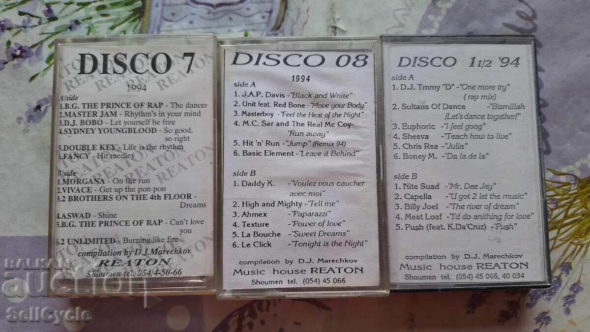 ✅АУДИО КАСЕТКИ - DISCO❗