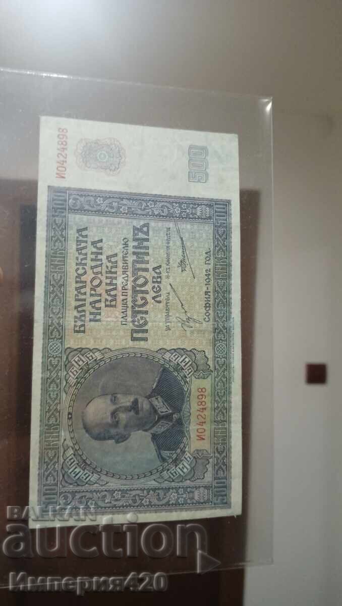 500 lv 1942-ρα