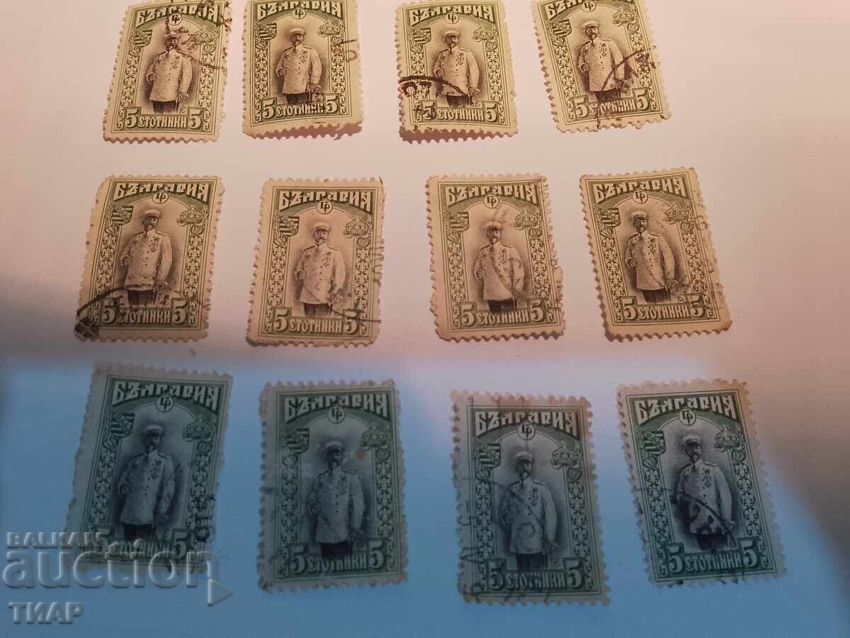 Γραμματόσημα-0,01 σεντ Γραμματόσημα-0,01 σεντ