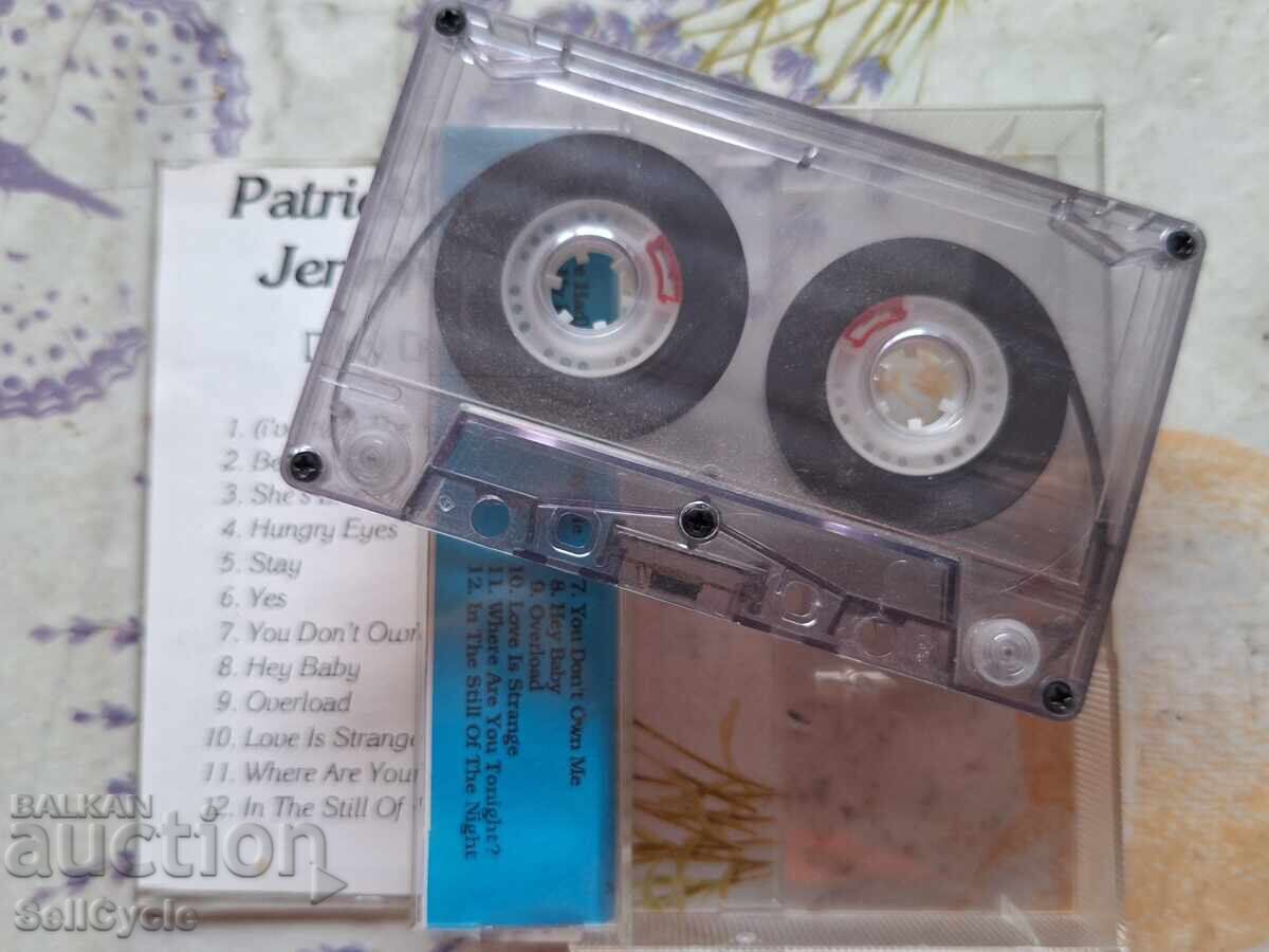 ✅АУДИО КАСЕТКА - DIRTY DANCING❗ с цена 0.01 лв. | € 0.01