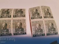 Γραμματόσημα-0,01 σεντ