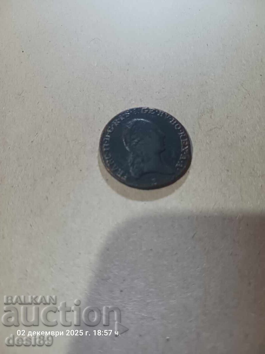 Auction  Copper 1 piece - 1800g