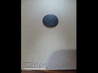 Copper 1 piece - 1800g