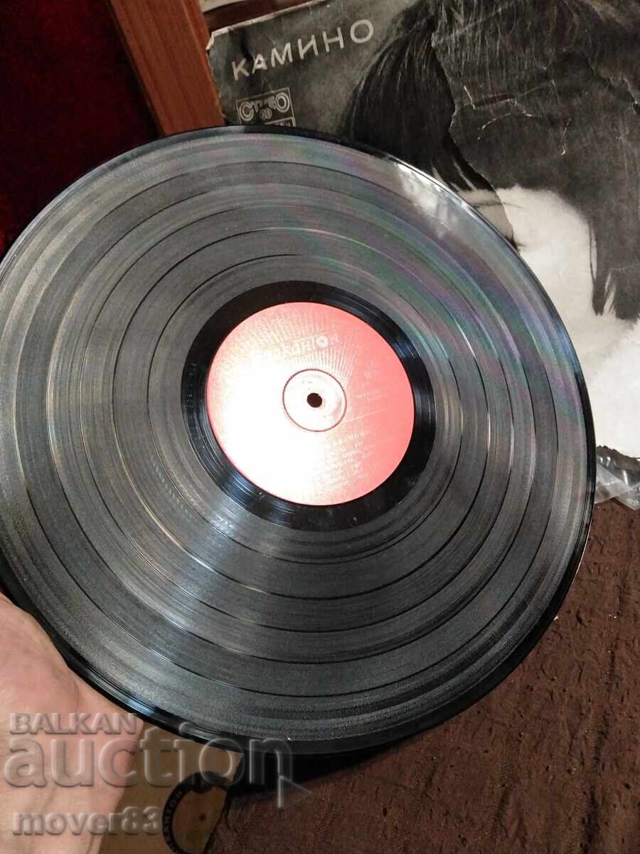 Δημοπρασία Πλάκα . Λίλι Ιβάνοβα "Καμίνο"