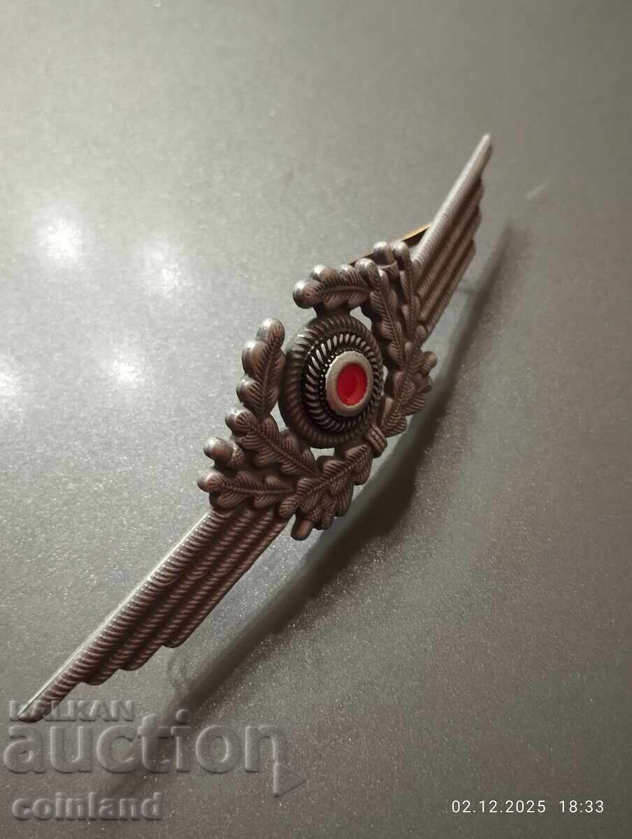 Δημοπρασία Γερμανική Ναζιστική κοκάρδα Luftwaffe - ΑΝΤΙΓΡΑΦΟ ΑΝΑΠΑΡΑΓΩΓΗ