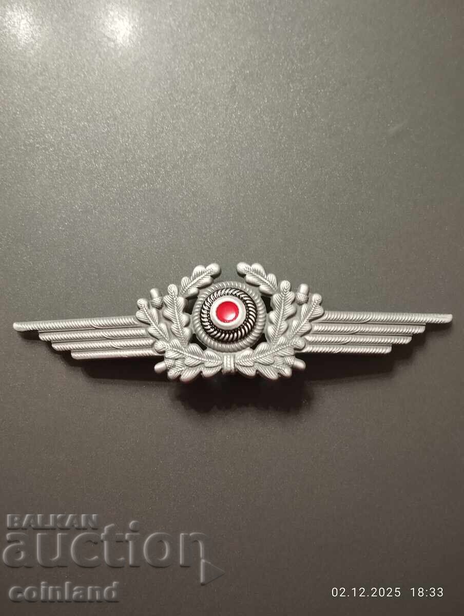 Παράδοση Γερμανική Ναζιστική κοκάρδα Luftwaffe - ΑΝΤΙΓΡΑΦΟ ΑΝΑΠΑΡΑΓΩΓΗ