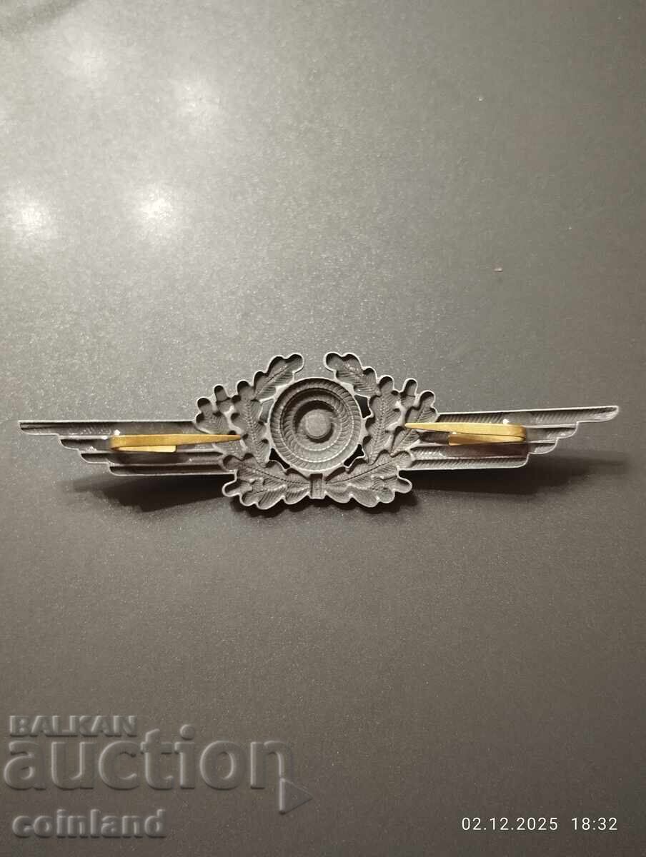 Γερμανική Ναζιστική κοκάρδα Luftwaffe - ΑΝΤΙΓΡΑΦΟ ΑΝΑΠΑΡΑΓΩΓΗ - 6