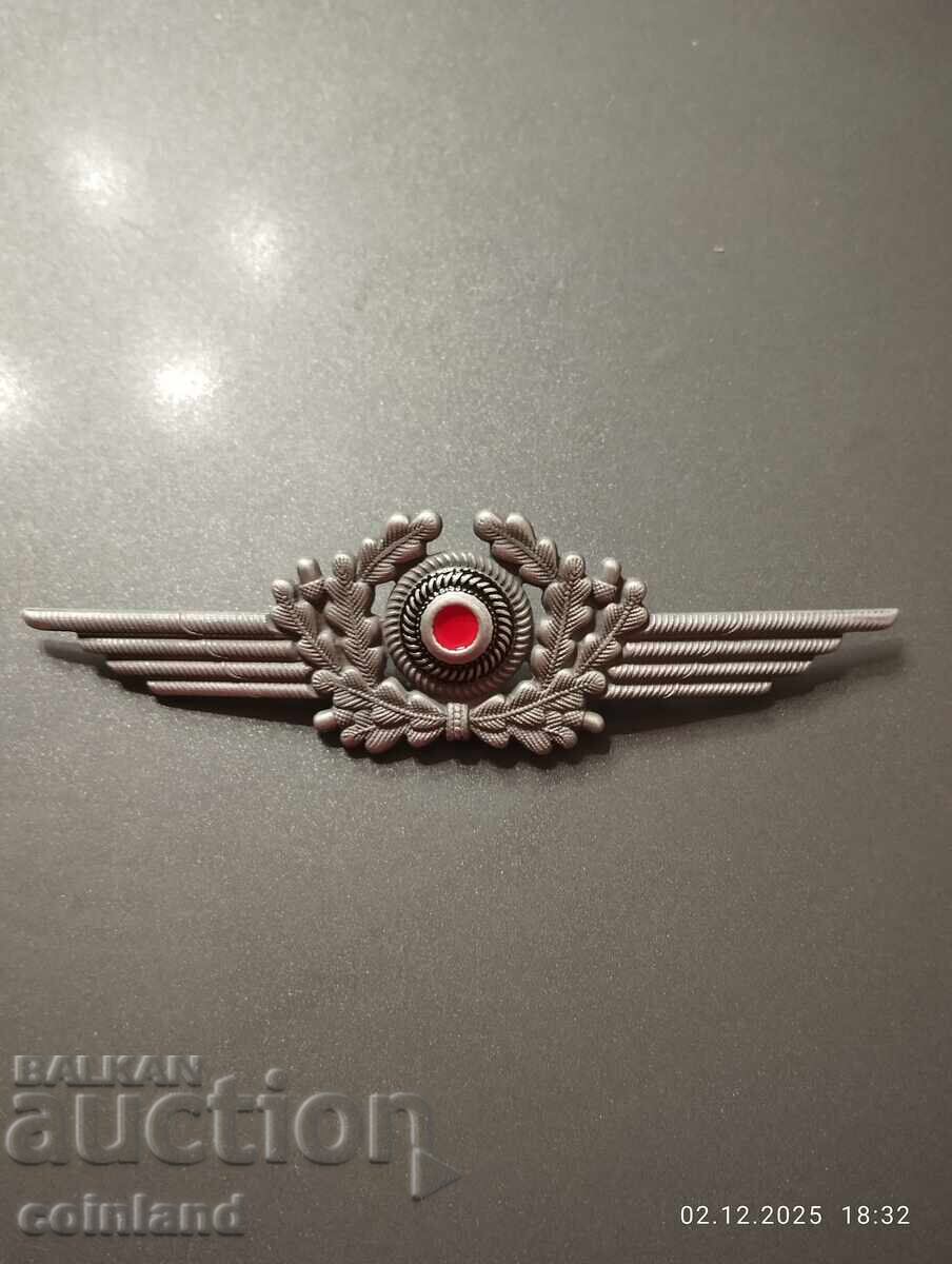 Γερμανική Ναζιστική κοκάρδα Luftwaffe - ΑΝΤΙΓΡΑΦΟ ΑΝΑΠΑΡΑΓΩΓΗ