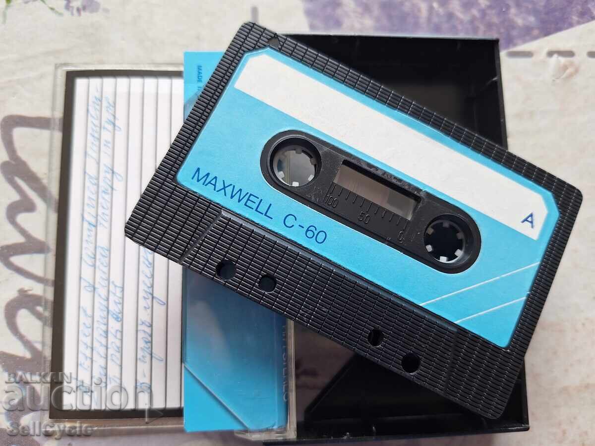 ✅ CASSETĂ AUDIO ❗ cu preț 0.01 BGN | € 0.01