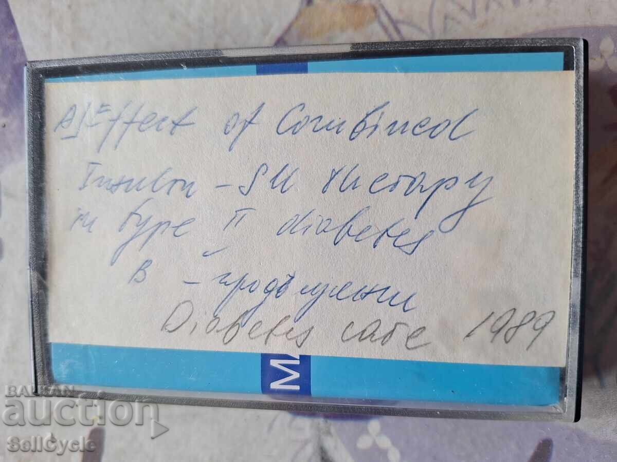 ✅ CASSETĂ AUDIO ❗