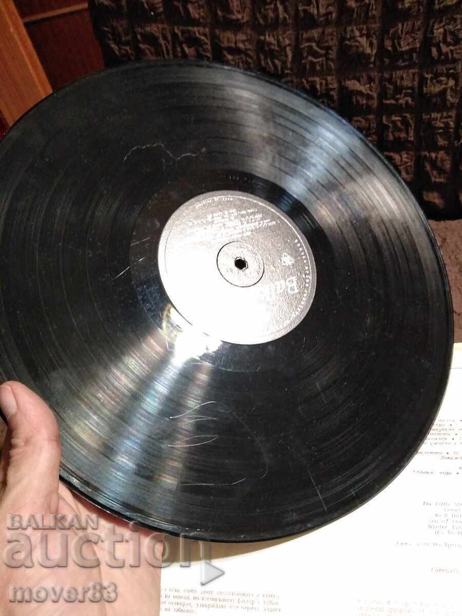 Πλάκα . Λιλή Ιvanova - 5