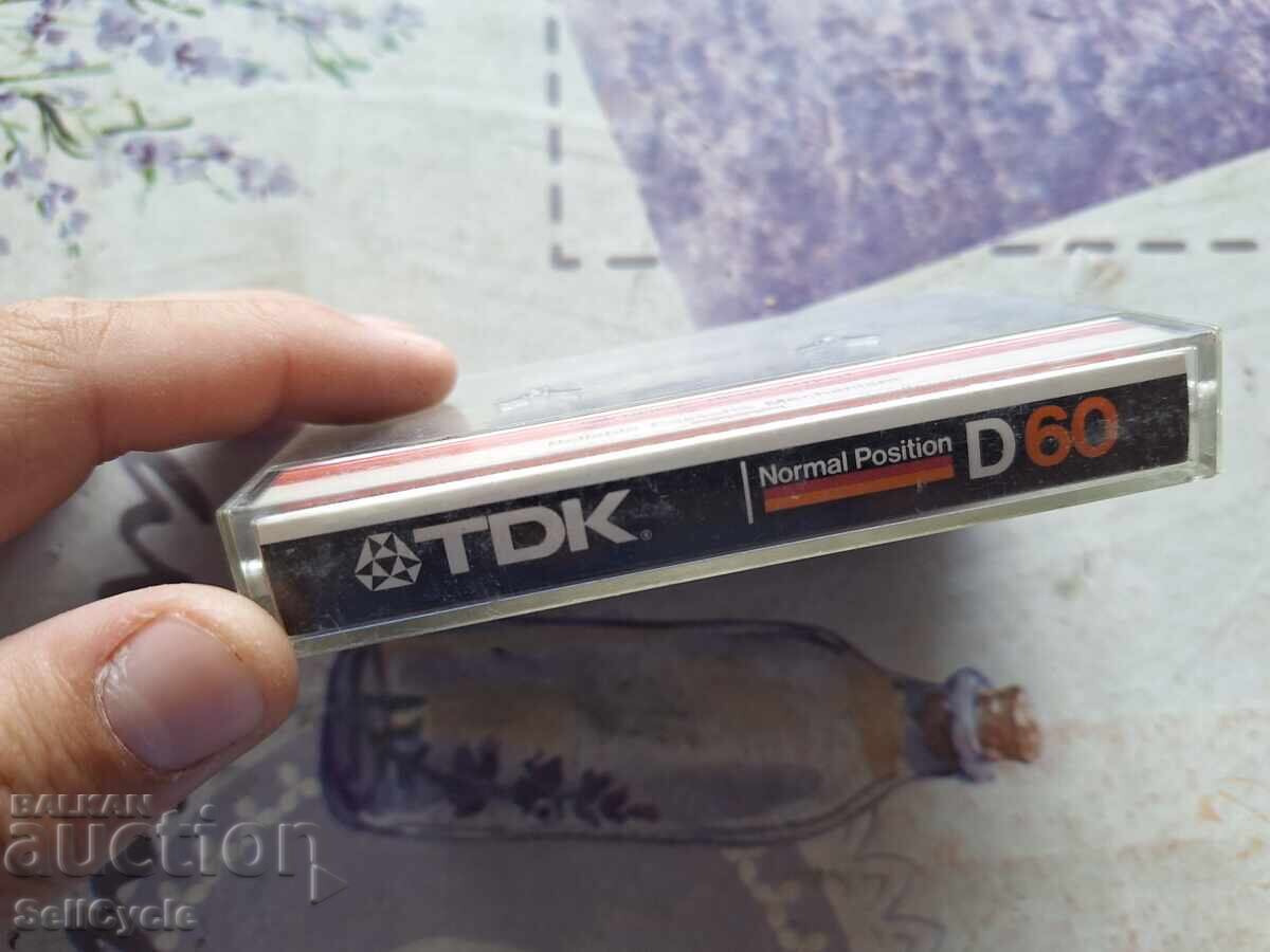 ✅АУДИО КАСЕТКА ❗ с цена 0.01 лв. | € 0.01