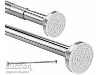 NEW! Telescopic shower curtain rod 50-130 cm, stainless steel