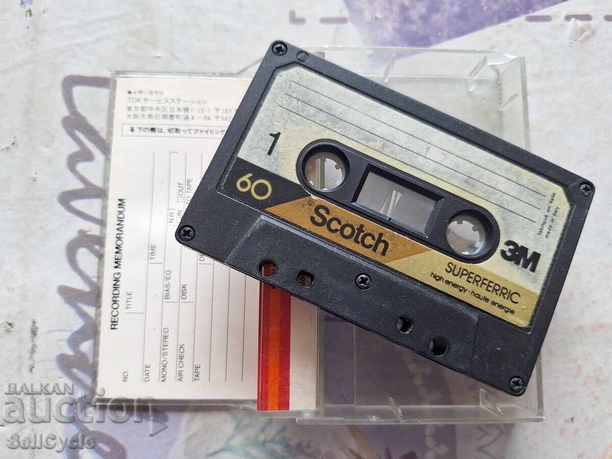 ✅АУДИО КАСЕТКА ❗ с цена 0.01 лв. | € 0.01