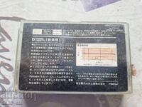 ✅АУДИО КАСЕТКА ❗