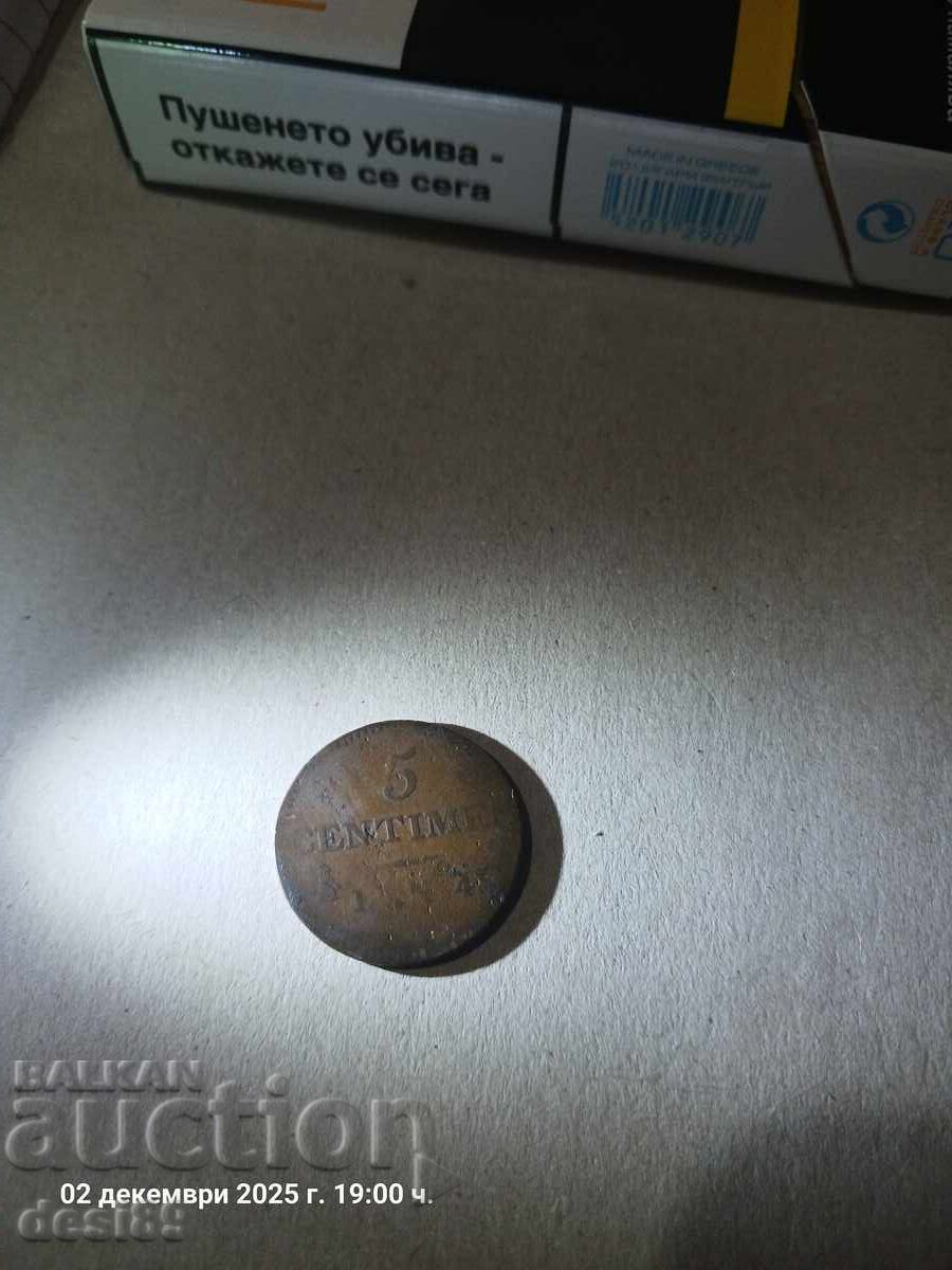 5 Centimes France with price 0.01 BGN | € 0.01 5 Centimes France with price 0.01 BGN | € 0.01