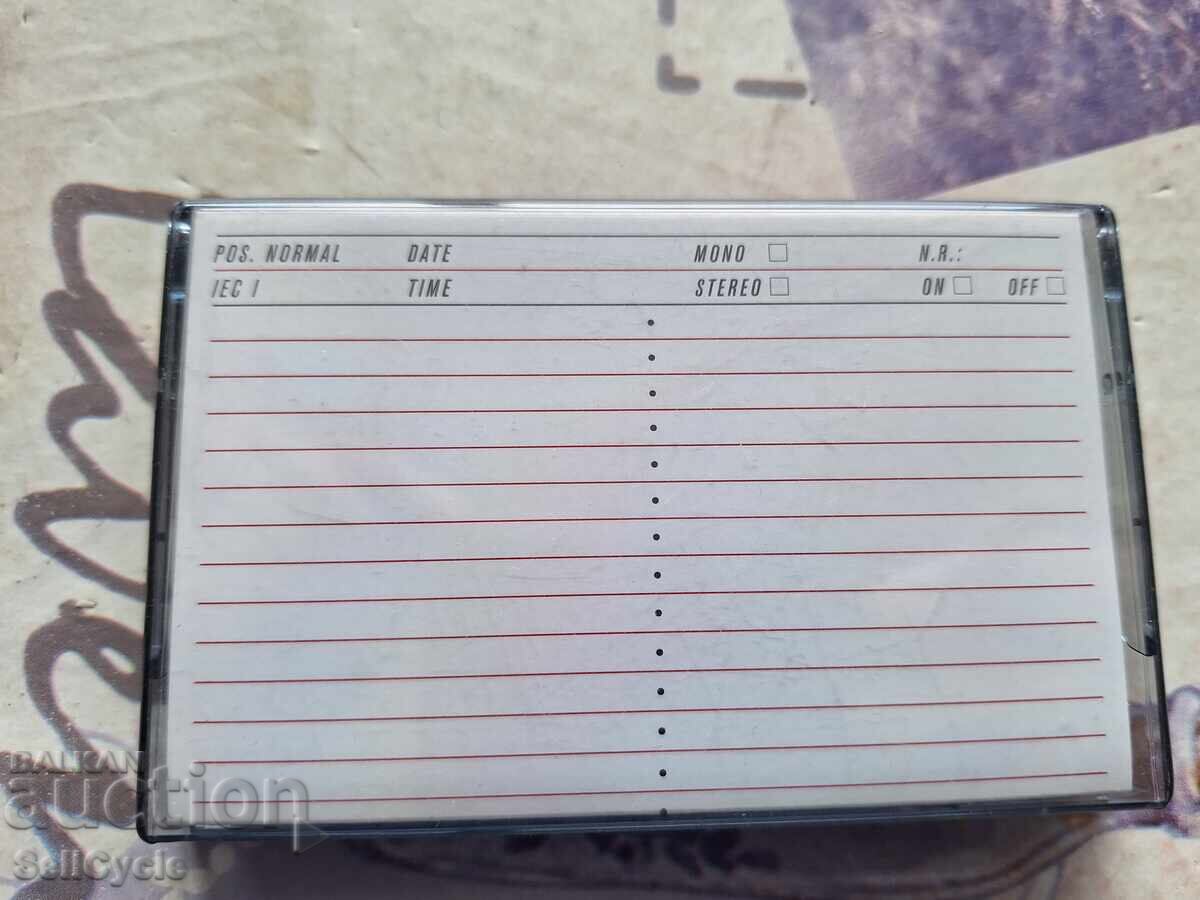 ✅АУДИО КАСЕТКА ❗ с цена 0.01 лв. | € 0.01