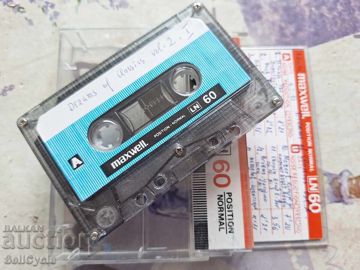✅АУДИО КАСЕТКА ❗ с цена 0.01 лв. | € 0.01