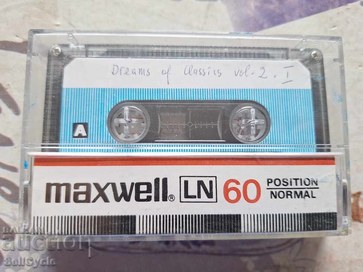 ✅АУДИО КАСЕТКА ❗