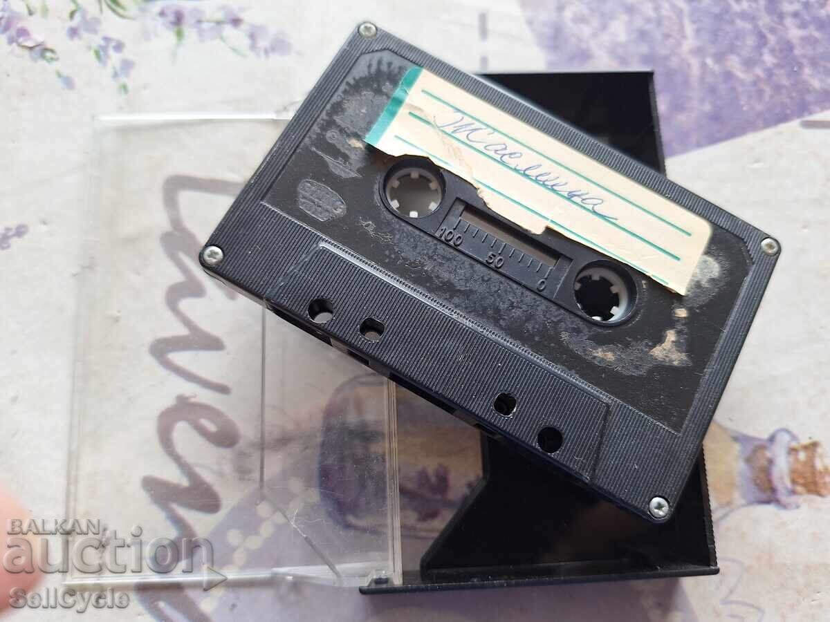 ✅АУДИО КАСЕТКА ❗