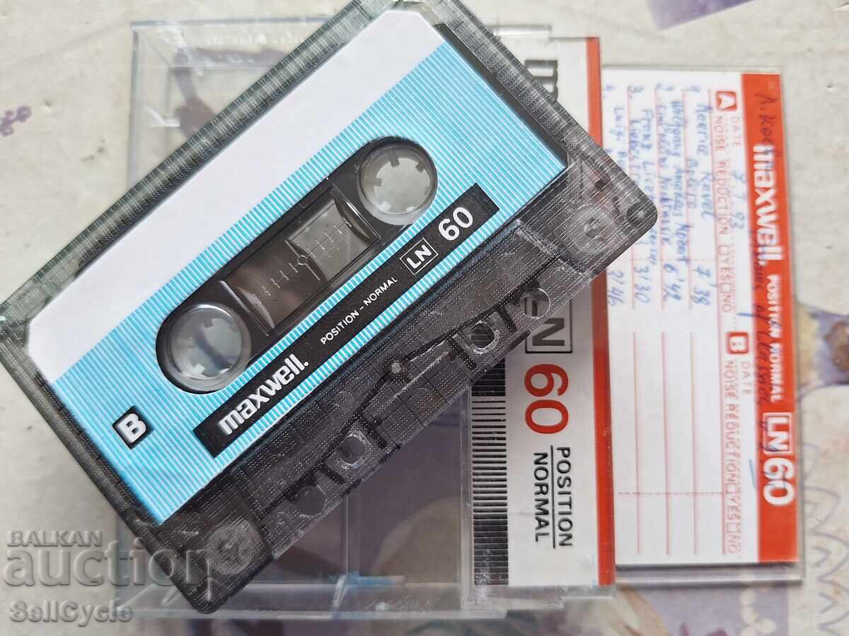 ✅АУДИО КАСЕТКА ❗ с цена 0.01 лв. | € 0.01