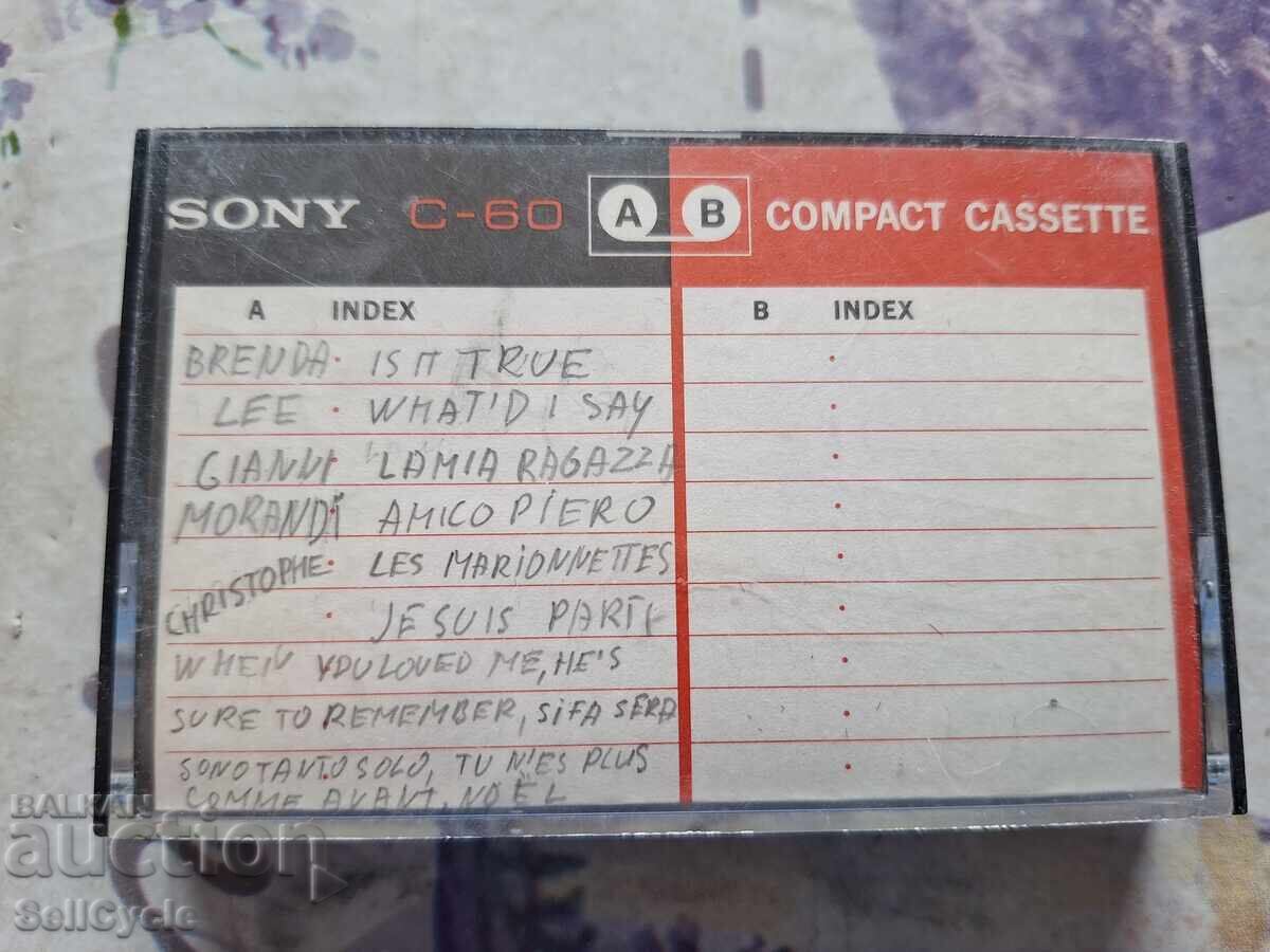 ✅АУДИО КАСЕТКА ❗