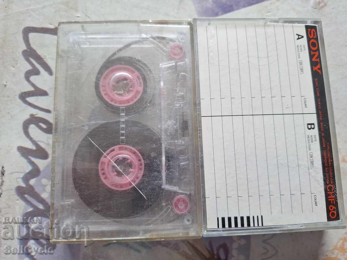 ✅АУДИО КАСЕТКА + КУТИЙКА❗ ✅АУДИО КАСЕТКА + КУТИЙКА❗