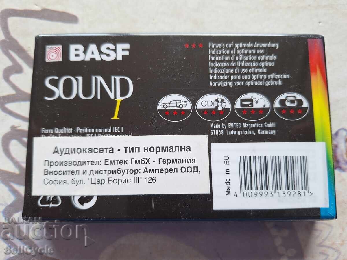 ✅НОВА АУДИО КАСЕТКА❗ с цена 0.01 лв. | € 0.01